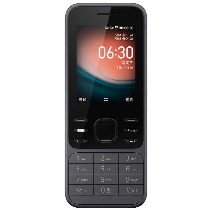 Factory price for Nokia 6300 4G 3G Factory Unlocked Original Super Cheap Bar Smartphone Mobile Cell Phone feature phone